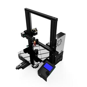 Voxelab Aquila C2 f3d