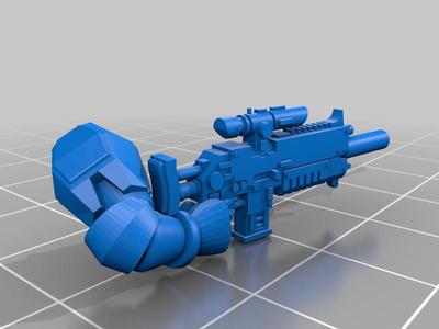 Halo Marines Alternate Weapons Pack 1 - Sniper
