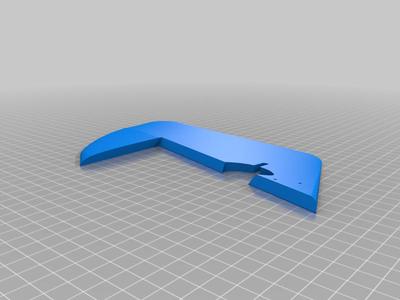 Rudder for Horizon Hobby Radian