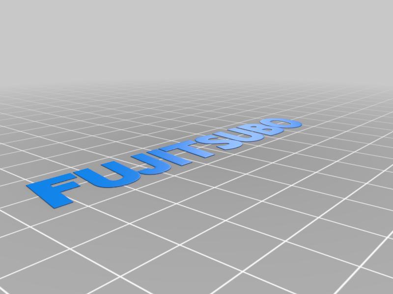 FUJITSUBO (藤壺技研 FGK) logo