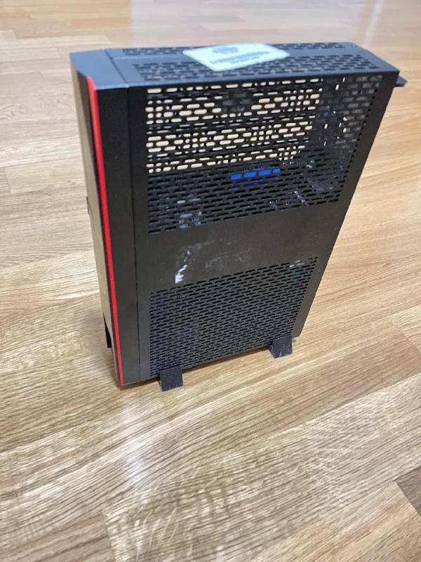 Fujitsu Futro S920 feet   