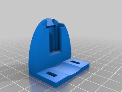 window blinder holder