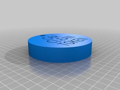 Car Clean Token