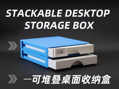 Desktop Mini Storage Box (Pre-plated, Updated, Stackable)