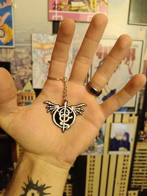 Lamb of God Keychain