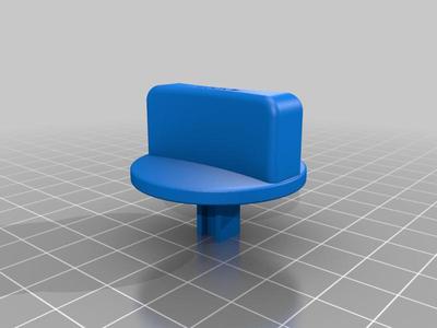 Toyota Hiace tool box knob