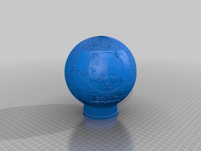 Bezoge Earth Moon Lamp