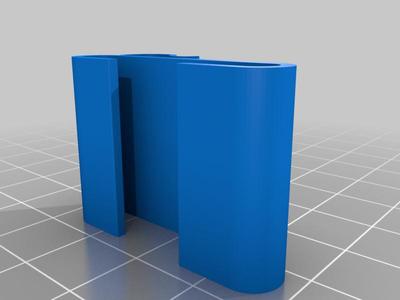 Oculus Cord Clip