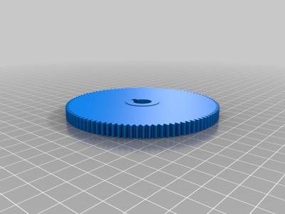 mini lathe gear set 12mm bore 4mm key way