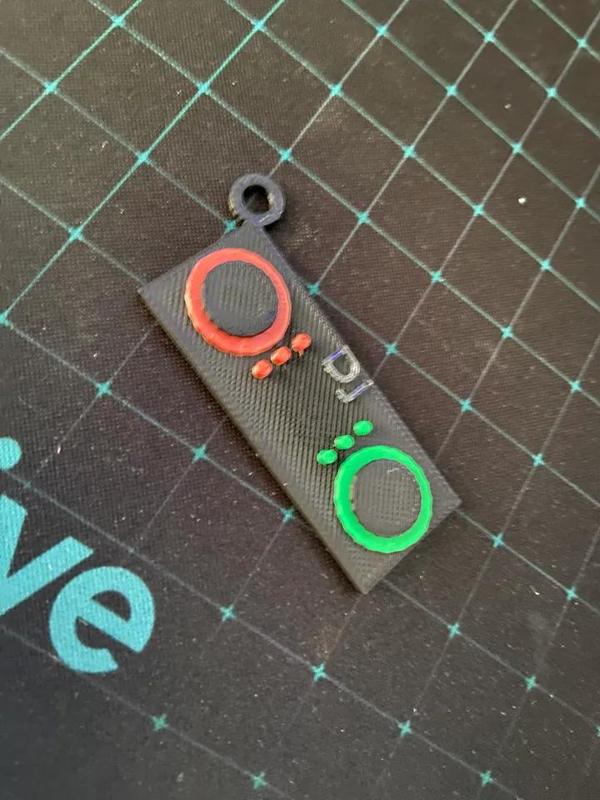 DJ keychain   