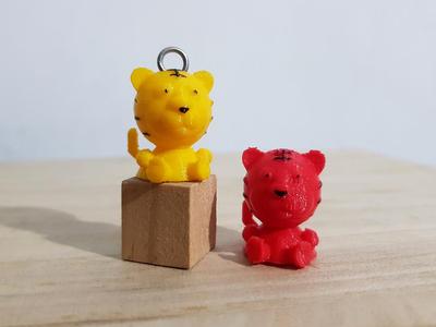 Tiger Keychain