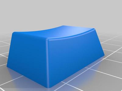 Spare tab key