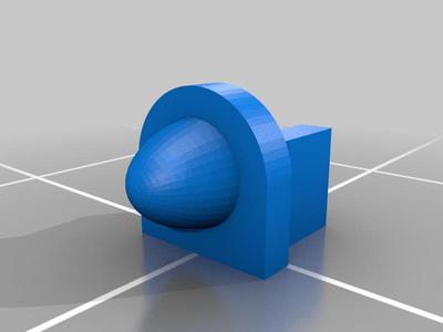 Jabra Headset Speaker Mount Post - Peg