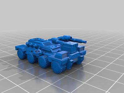 Bardiche - American Mecha