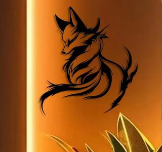Fox Line Silhouette Wall Decor   