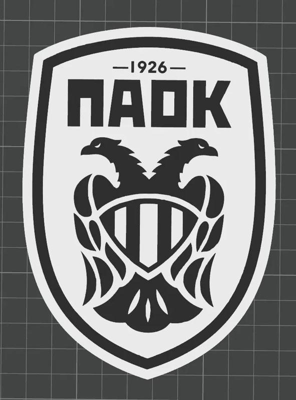 PAOK keychain   