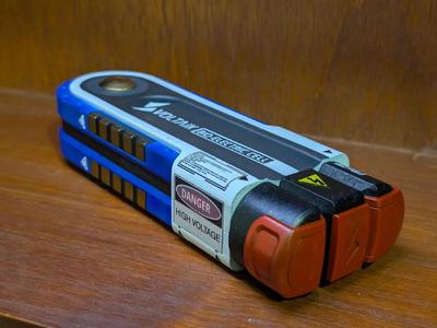 Bioelectric Cell - Deus Ex: Mankind Divided   