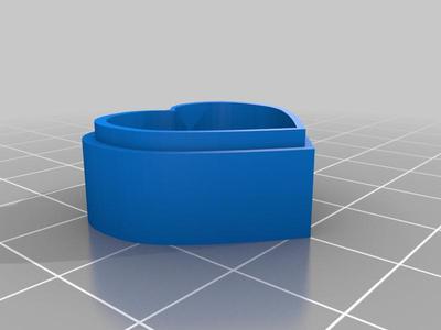 Small jewelry gift box 