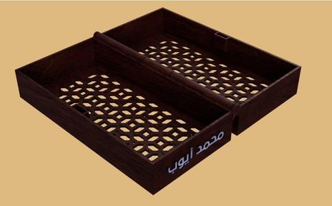 Box with Islamic motifs ( Without name )
