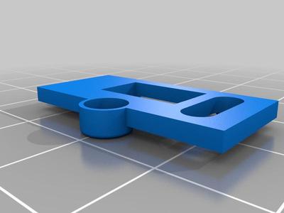  Uni-Fortune model battery cover