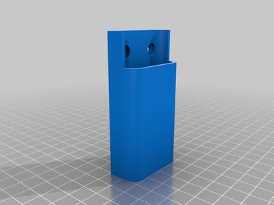 Samsung_controller_holder