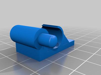 Torrico Terminal Sun Roller