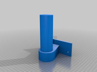 Duel Disk wall mount