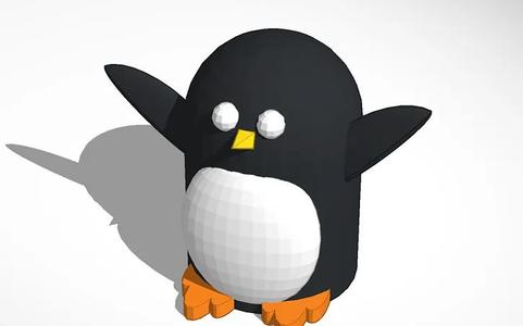 Penguin with a scenic cave   