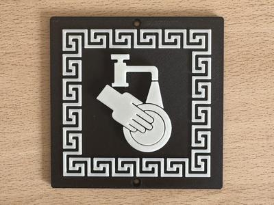 Sink Area Sign - Kitchen or Utility Plate   