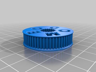 Combo extruder