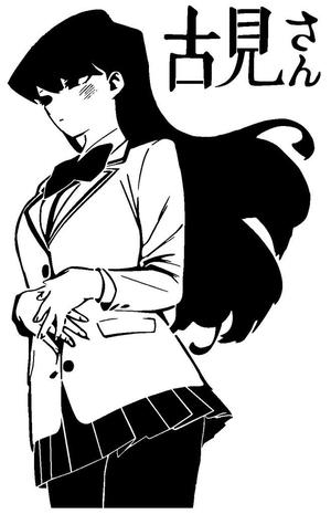 Shouko Komi stencil 2