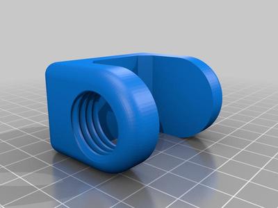 Tiny G-Clamp