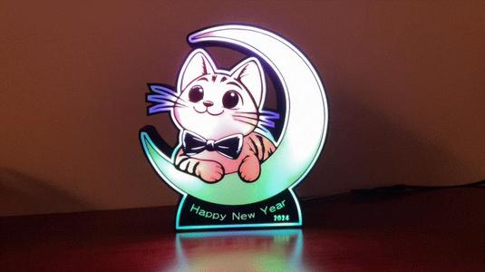 Happy New Year - Kitten Lightbox