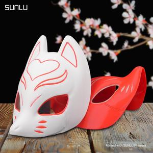 Luminous Fox Mask_SUNLU