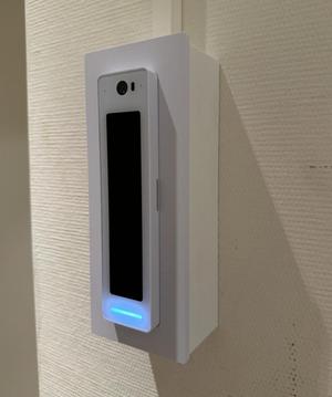 UniFi UA-G2-Pro Wall Adapter