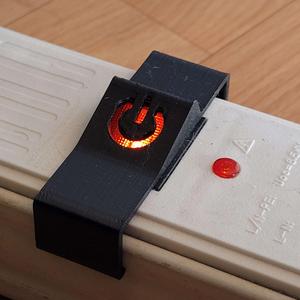 Parametric safety cover for power strip switches