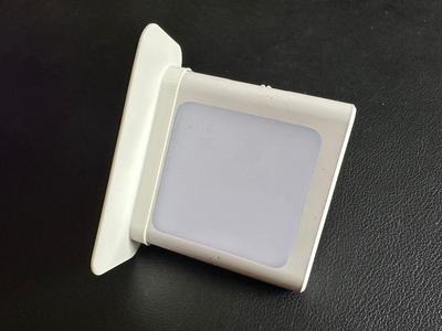 Nightlight Shield / Screen / Cover