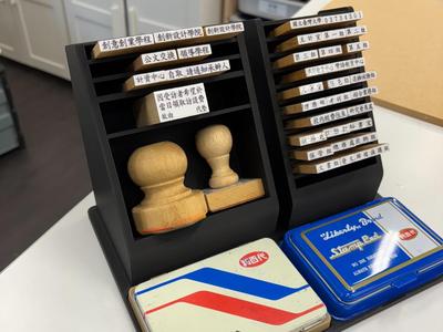Stamp storage box