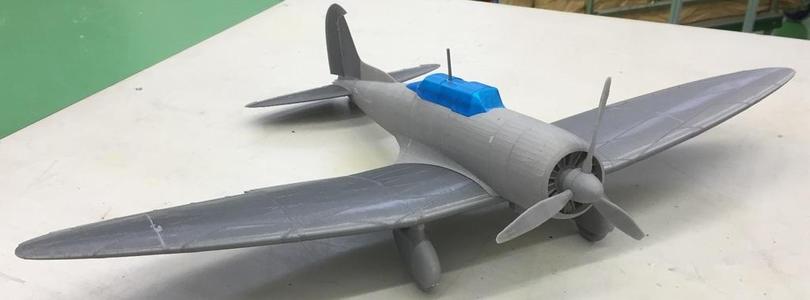 Aichi D3A2 Shell Model