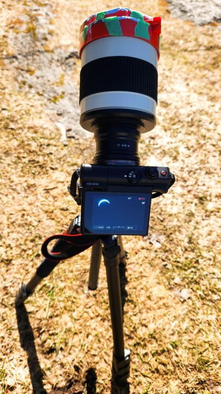 Opteka 500mm DIY solar filter