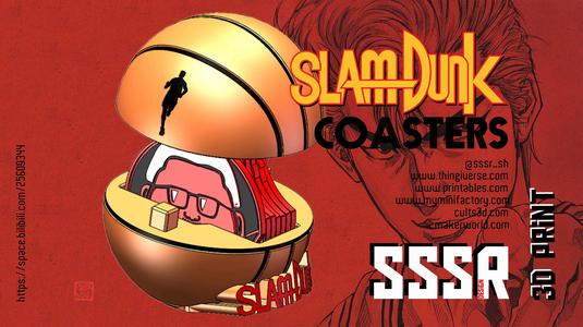 Slam Dunk Coasters