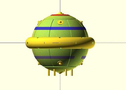 Ultra light cruiser Arkon