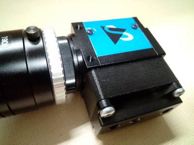 Expanding camera base DMK