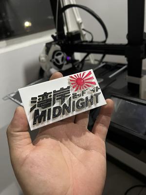 Placa Emblema Club Drift MidNight Japon - Placa Para Automovil - Club Drift MidNight Japon Emblem Plate - Car Plate