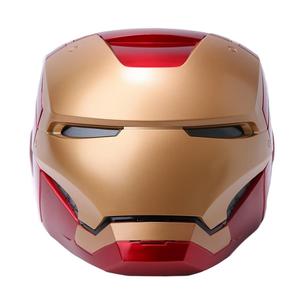 Ironman Pull Ball Chain, Keychain Knob | Handle | Fob | Finials