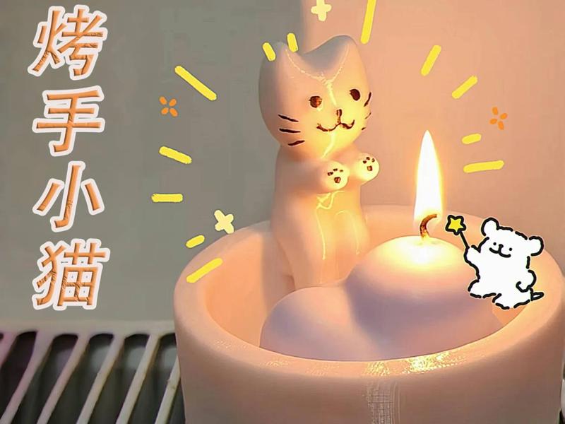 Kitten Warming Hands Aromatherapy Stand