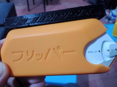 Iotmug Double Barreled Dazzler Infrared Case for Flipper Zero