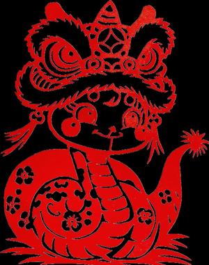 Year of the Snake Window Decoration