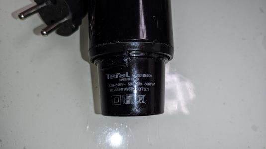 шестеренка для блендера Tefal HB650