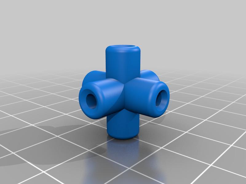 4x4x4 Rubik's Cube